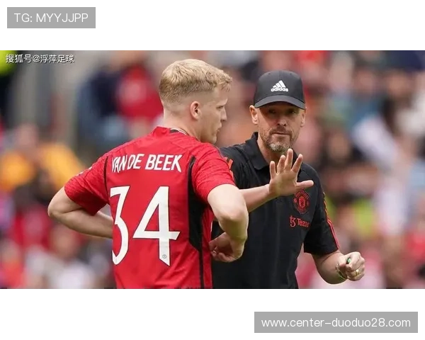 曼联俱乐部的辉煌历史与未来发展：从传统豪门到全球化挑战